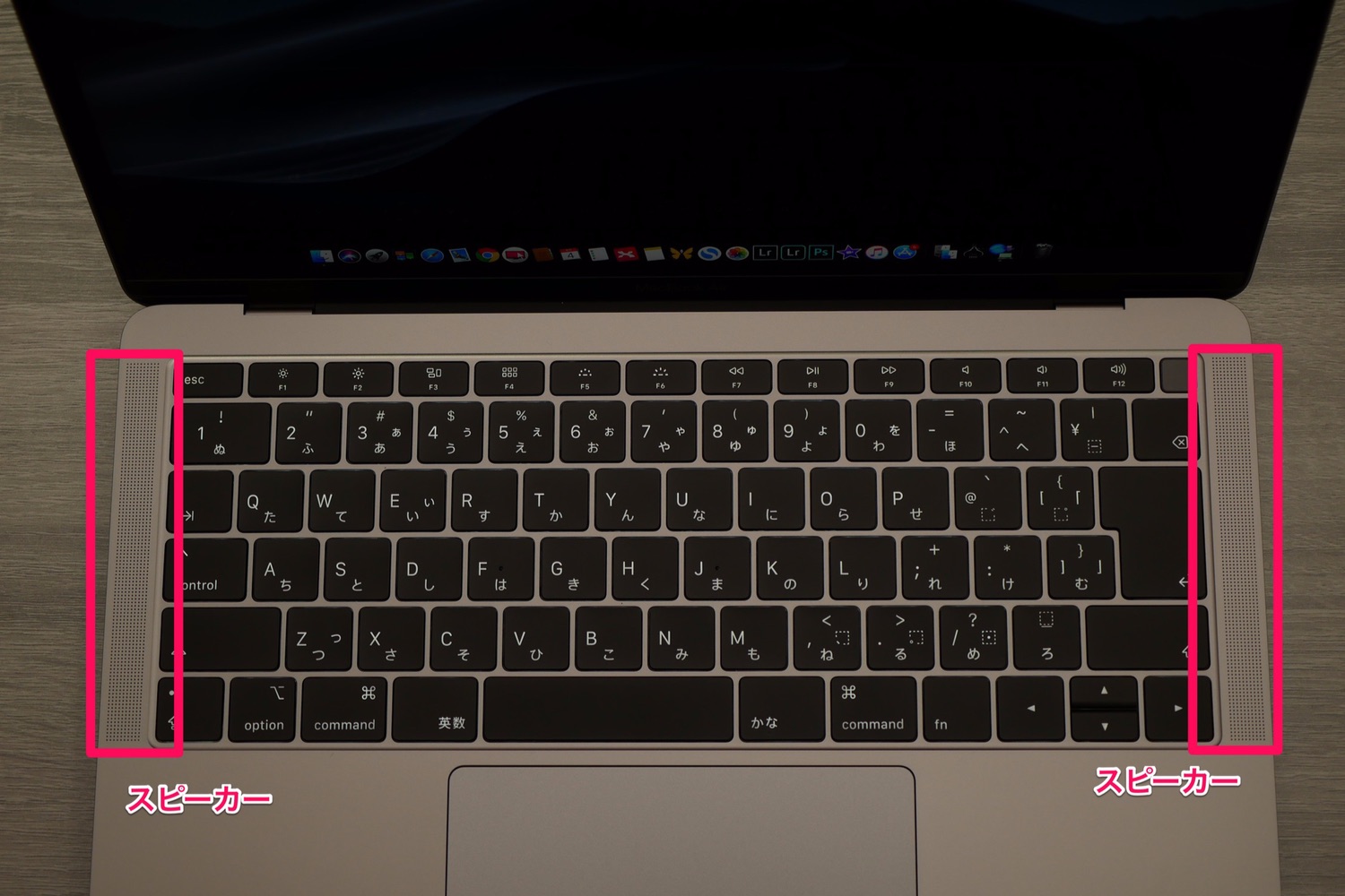 レビュー】MacBook Air(2019モデル)ファーストインプレッション -