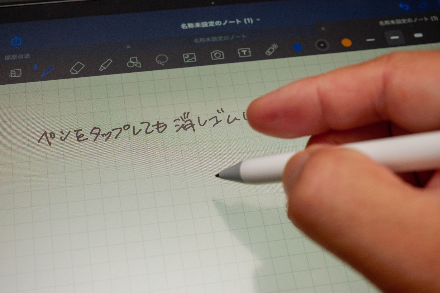 レビュー】Apple Pencil互換ペン USGMoBi SO3ペン もう純正Apple 